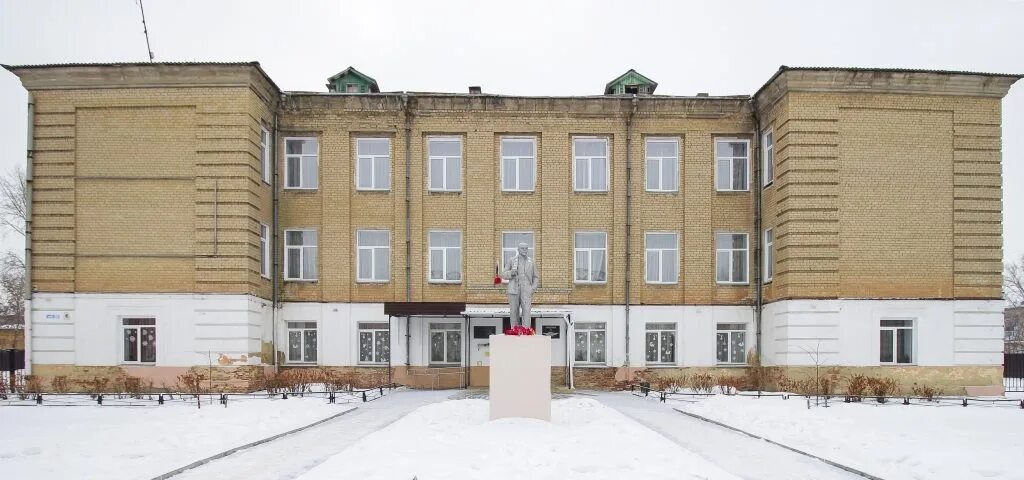 Дворец культуры коркино. Коркино карьер. Дворец горняк коркино. Челябинская область город коркино ул цвиллинга дом 11. Памятники города коркино.