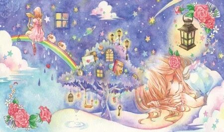 Helgan sweet dreams animation sfw edition