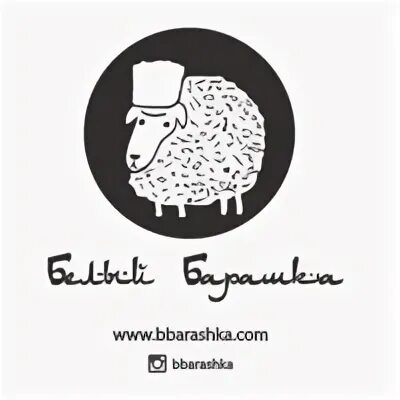 Белые барашки текст