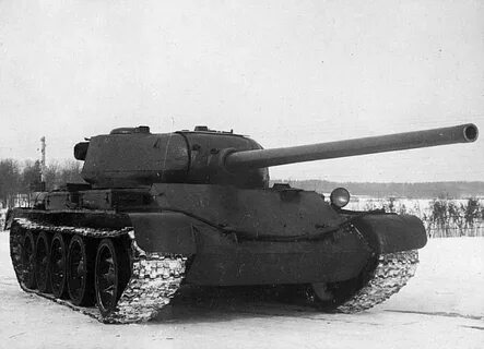 Танковая 54