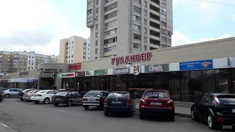 Бул юности
