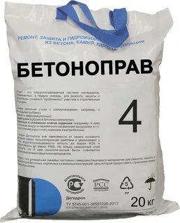 Дегидрол марка 5