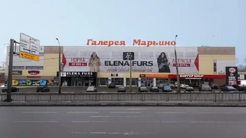 Тц галерея метро рядом