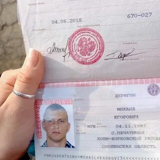 Отчество петра 1 какая фамилия