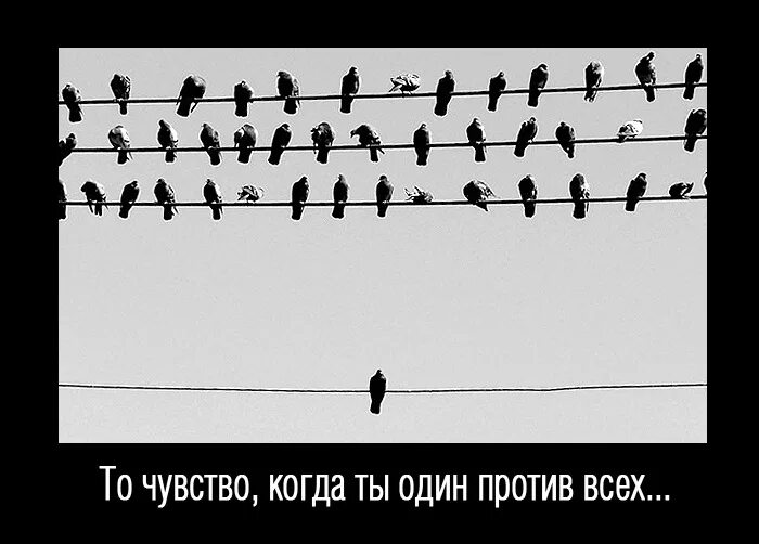 Песня как вычислить убийцу из толпы простых