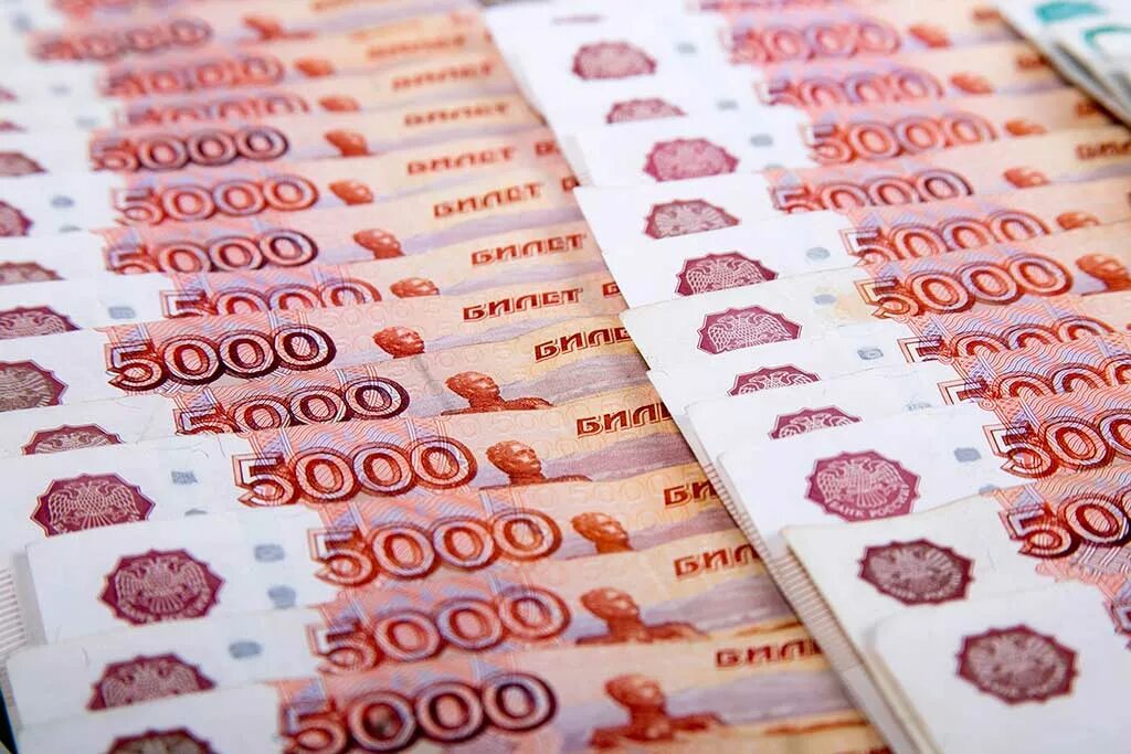 1 млн видео. Изображение 1 миллион рублей. доход более 5 млн рублей в месяц. 1000000 рублей. много рублей.