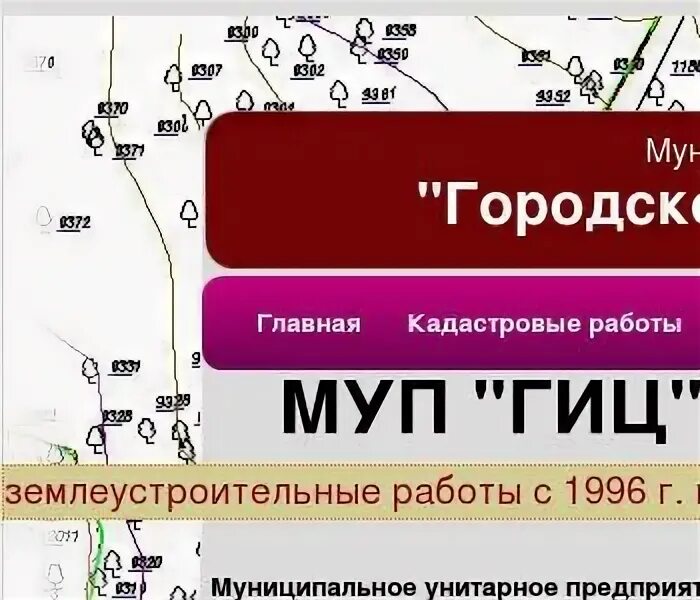 Ульяновская обл г димитровград индекс. Ульяновская обл г димитровград индекс. Ульяновская обл г димитровград индекс. Расчет индекс качества. Ульяновская обл г димитровград индекс.