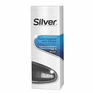Крем краска silver