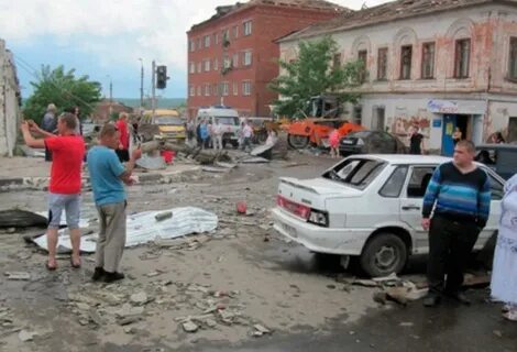 Погода в ефремове на ноябрь