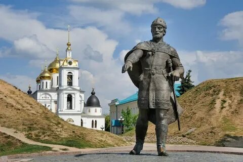 Есть ли город князь