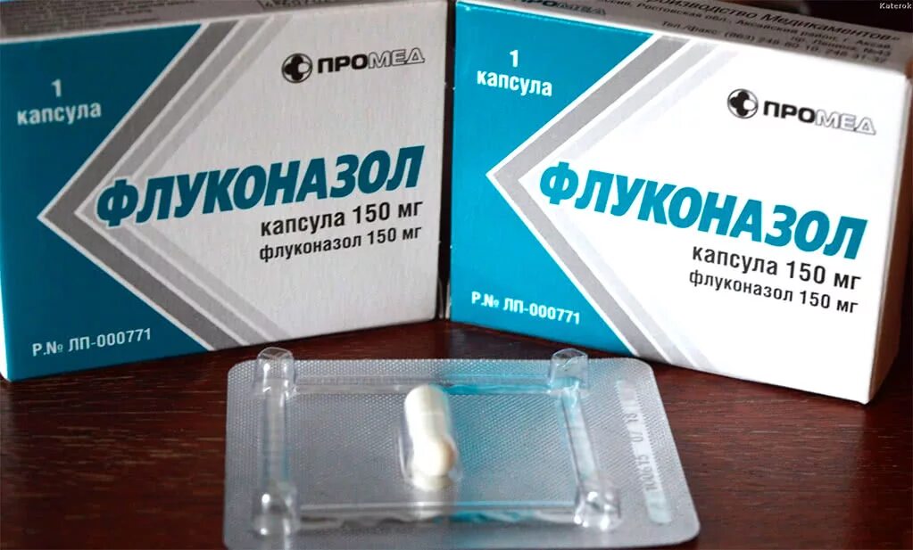 Вагинальные свечи вагинорм. Антибиотики при молочнице. Антибиотик от молочницы для женщин. Молочница от антибиотиков у женщин чем лечить. Противогрибковые препараты нистатин.