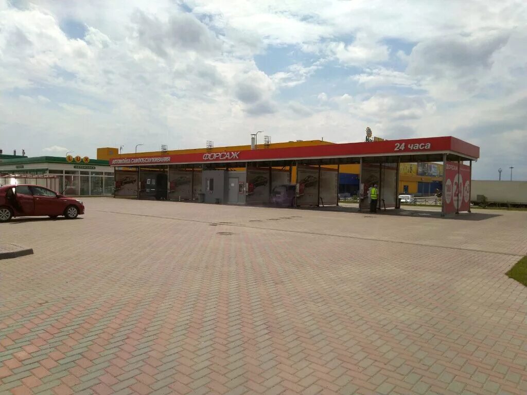 Шиномонтаж форсаж люберцы. Автомойка форсаж. Автомойка форсаж. Кафе казанок бишкек. Мойка форсаж.