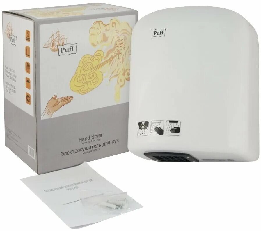 Сушилка для рук puff. Cушилка для рук puff 8885w. Сушилка для рук puff 165c. Сушилка для рук puff-8805а. Сушилка для рук puff.