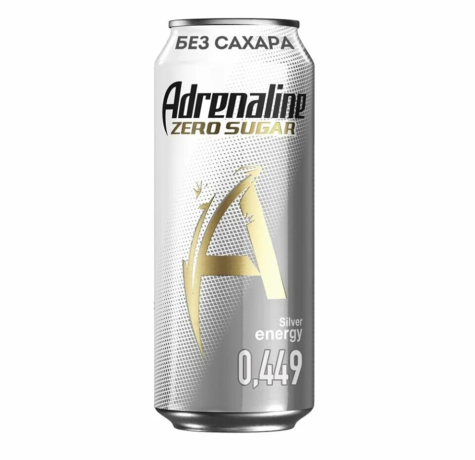 энергетик ред булл без сахара. энергетик белый без сахара. энергетик без калорий. энергетики без сахара какие. энергетики без сахара какие.