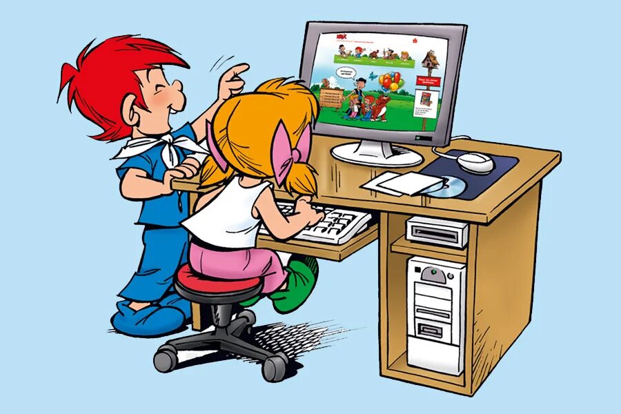Is i play on my computer. Is i play on my computer