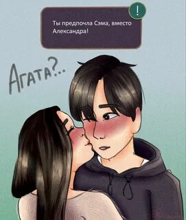 Фанфики охочусь на тебя