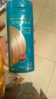 Тоника дымчатый топаз