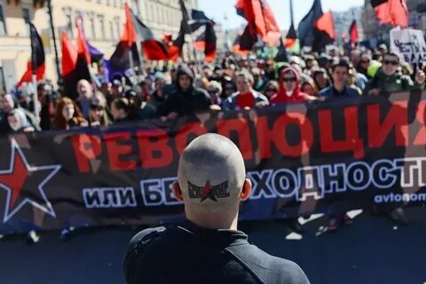 Радикально левые