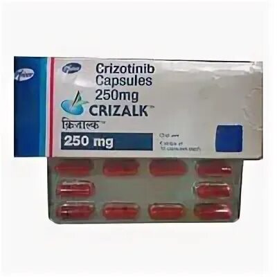 Кризотиниб. Кризотиниб 500 мг. Crizalk 250 MG кризотиниб. Кризотиниб инструкция по применению. Кризотиниб аналоги.