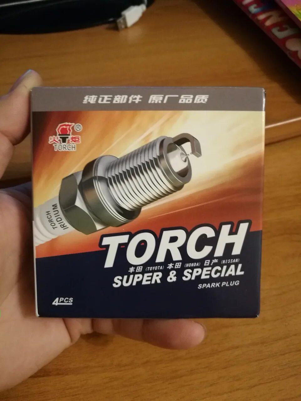 Свечи Ховер 5 Курск. Свечи Torch super and Special описание.