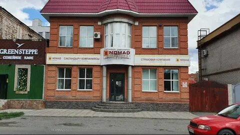 Номад семей