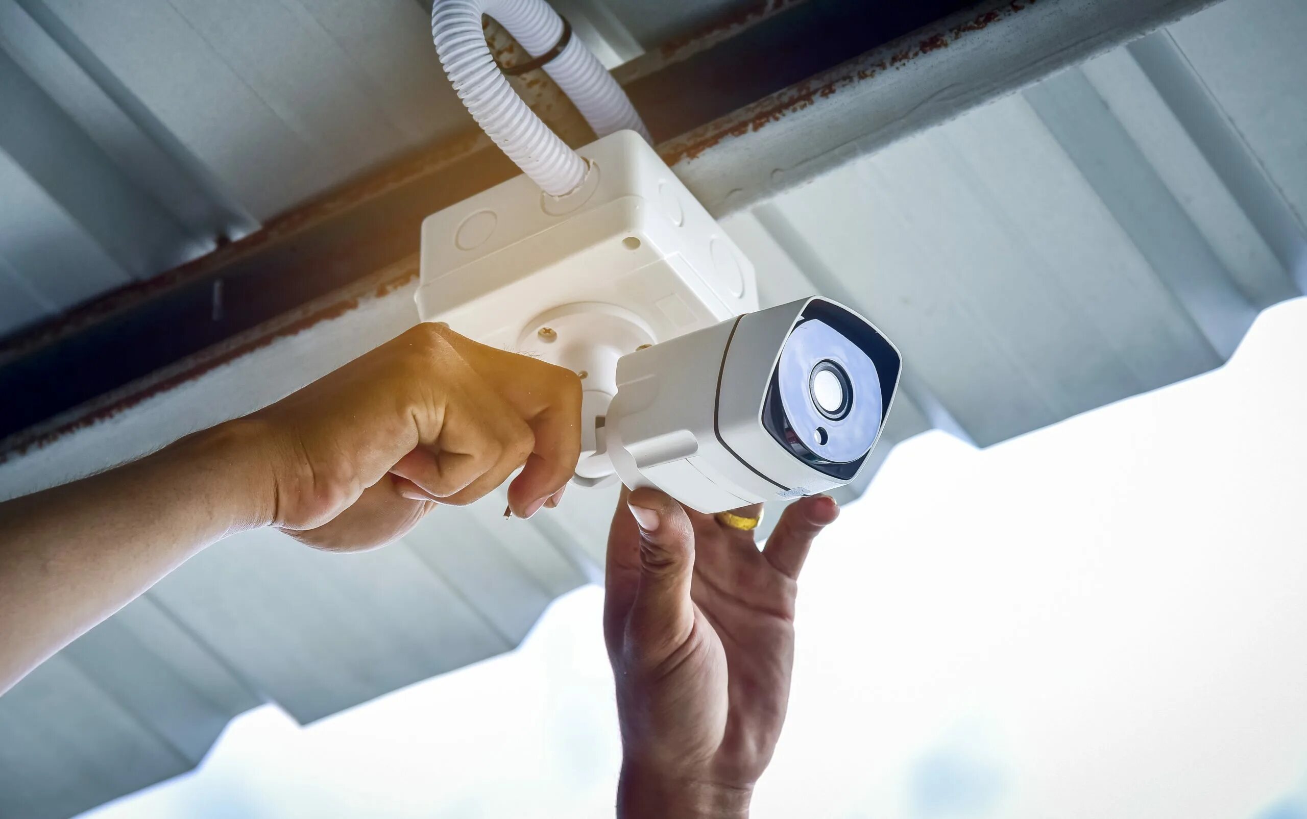 Security object