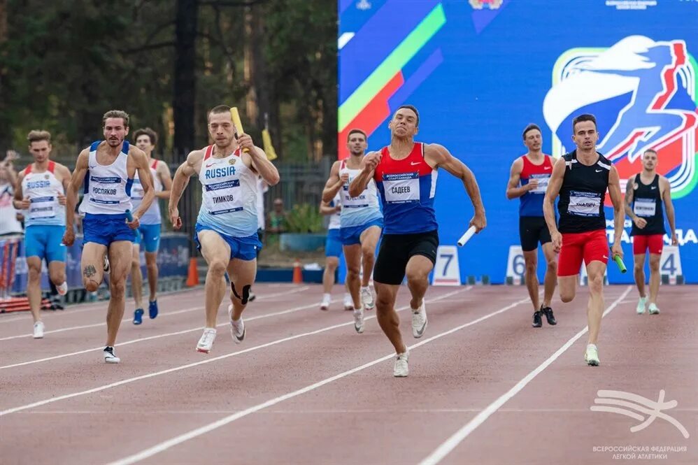 Соревнования по бегу девушек. Всеросийские соревнования по лёгкой атлетике в сочи. Легкая атлетика командный. Легкая атлетика командный. Командный чемпионат в сочи по легкой атлетике 2024.
