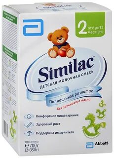 Какая смесь хорошая с 6 месяцев