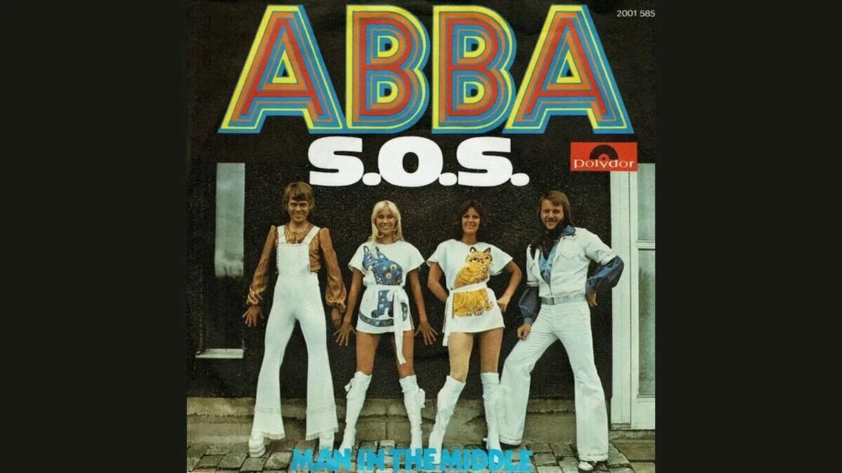 Абба сос. Абба 1975. ABBA SOS. ABBA SOS 1975. SOS (песня ABBA).