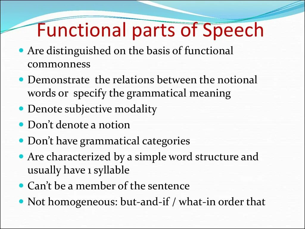 Define the part of the speech. Structural parts of speech. functional parts of speech. notional and structural parts of speech.. functional parts of speech примеры.
