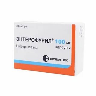 Энтерофурил в турции как называется