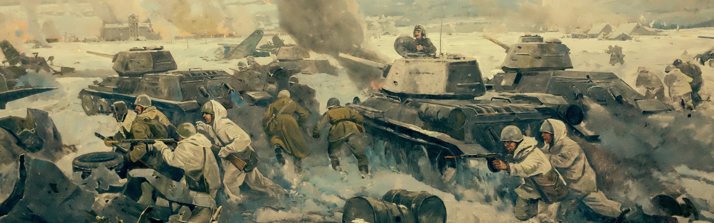 Сражение 2 февраля 1943. Сталинградская битва 1942-1943. 2 февраля 1943 сталинградская битва. сталинградская битва (1942—1943 годы) - картина. бои за сталинград 1943.