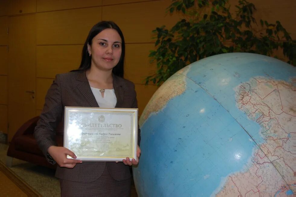 Размер стипендии для студентов вузов. Стипендия президента. Именная стипендия логотип. Размер стипендии для студентов вузов. Стипендия аспирантам 2024.