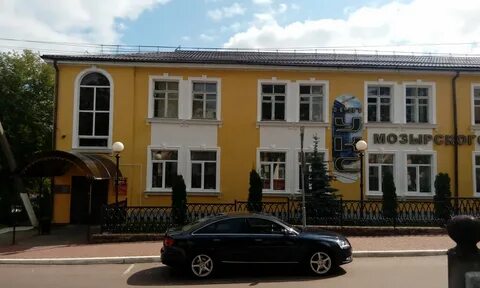 Мозыре 1