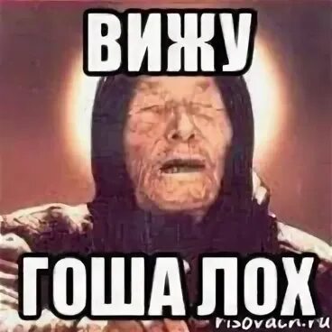 Мальчик мой ты адресом ошибся
