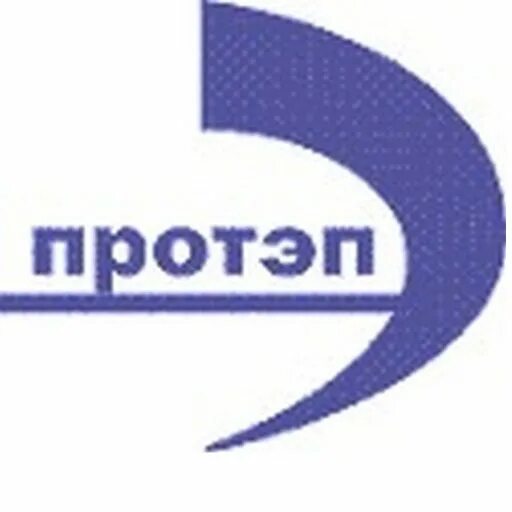 Протэп протвино. Протэп. протэп протвино официальный сайт. протэп протвино телефон.