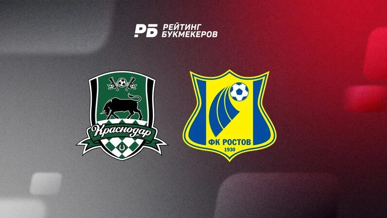 Автопробег 9 мая. Краснодар ростов прямой эфир. Конкурс «великая ростовская уха – x веков традиций». Сквер кирова иркутск. 23 мая ростов.