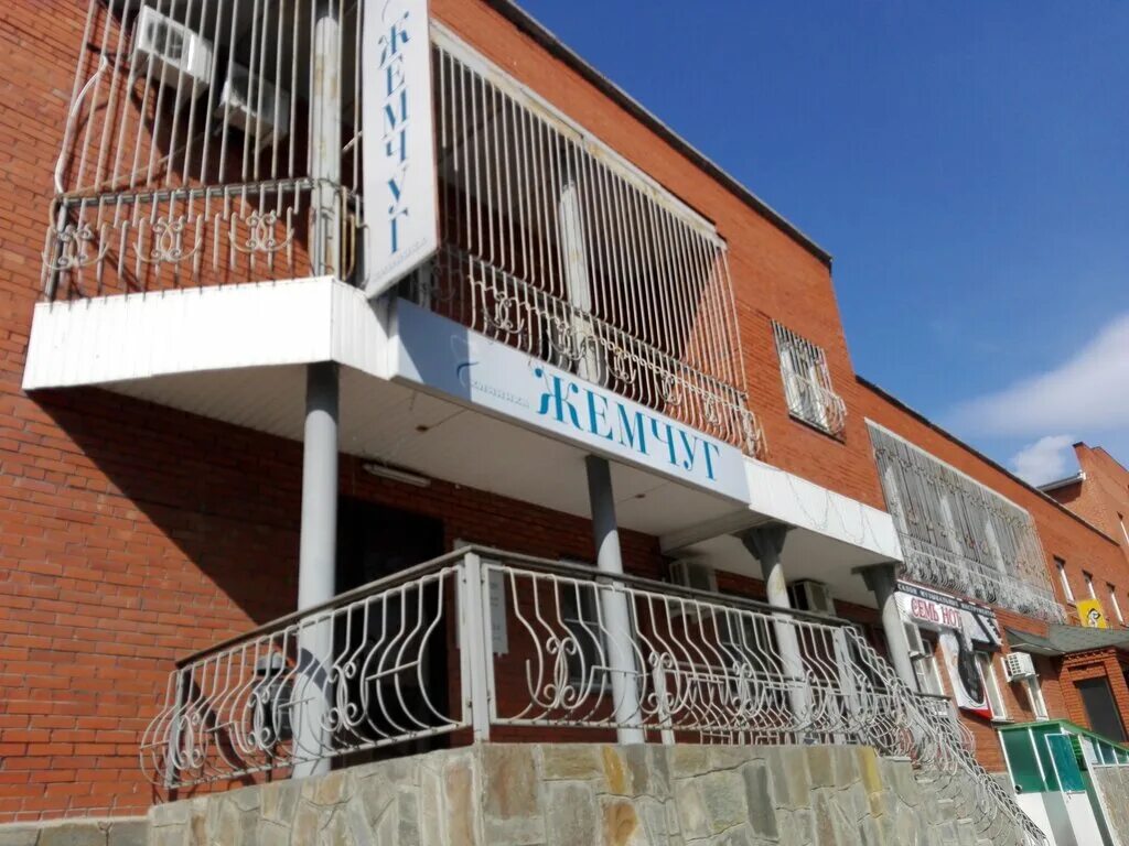 жемчуг миасс. жемчуг миасс. стоматология жемчужина череповец. жемчуг миасс. санаторий жемчужина урала.