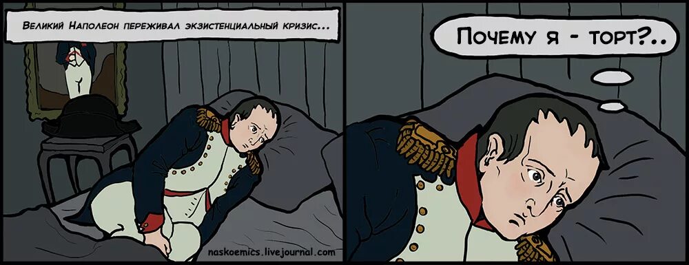 У меня уже 11