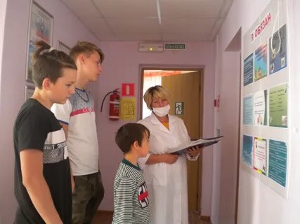 Сайт социально реабилитационного центра для несовершеннолетних