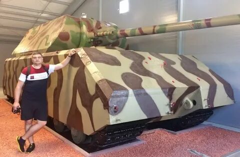 Весит маус