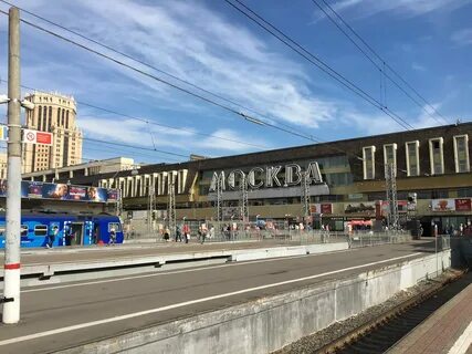 Поезд павелецкий вокзал милославское