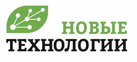 Компания новый цвет