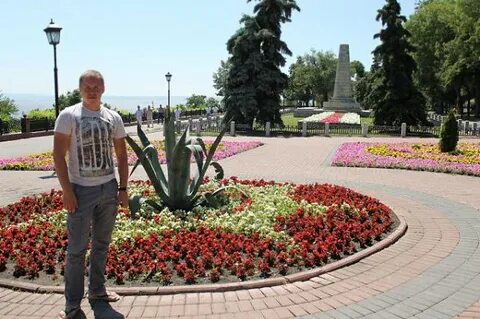 Рамис пранк