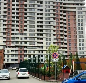 Жк привилегия краснодар