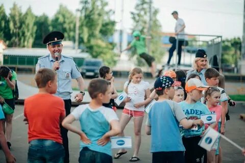 Безопасная зарядка