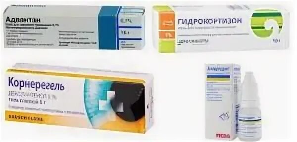 Какие средства снимают отек. Мазь от отека век. мазь от аллергических реакций на глаза. мазь от аллергического отека. препараты от аллергических отеков глаз.