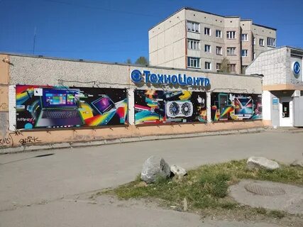 Оазис апатиты