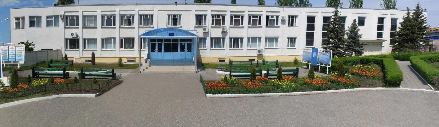 Емк колледж. Университетский колледж ргппу. Ейский медицинский колледж официальный сайт. Емк колледж. Емк ейск.