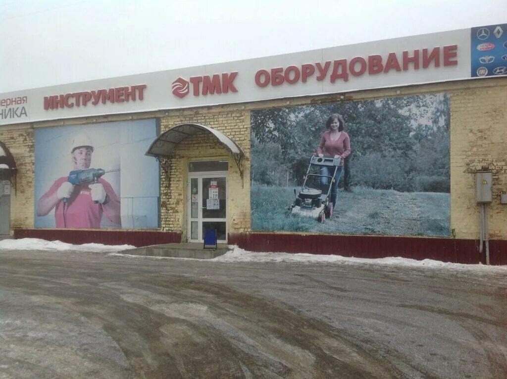 Зернова 62 саров. Зернова 20. Силос (емкость 26 куб. Зернова 20. Зернова 20 саров.